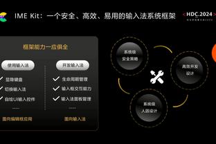 哈利伯顿单场至少30分15助且0失误 史上第5人&哈登老詹保罗曾做到